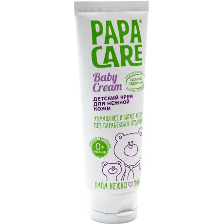 Кремы Papa Care Детский для чувствительной и сухой кожи 100 мл
