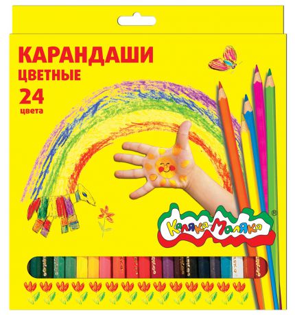 Ручки и карандаши Каляка-Маляка Карандаши цветные Каляка-Маляка 24 цвета