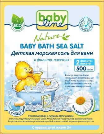 Соли и экстракты BABYLINE Для ванны Babyline с ромашкой 500 г
