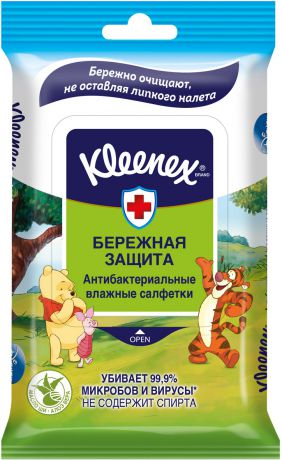 Прокладки и салфетки Kleenex Влажные салфетки Kleenex «Любимые герои» освежающие 10 шт.