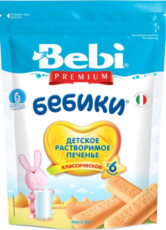 Печенье и сушки Bebi Bebi Premium «Бебики» классическое с 6 мес. 115 г