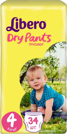 Подгузники-трусики Libero Трусики-подгузники Libero Dry Pants 4 (7-11 кг) 34 шт.