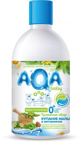 Соли и экстракты AQA baby Травяной сбор для купания AQA baby «Купание в витаминах» 300 мл