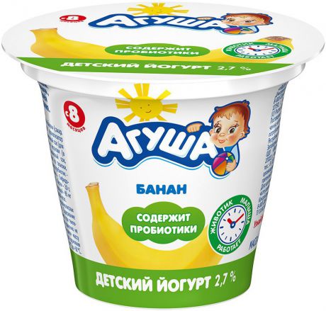 Молочная продукция Агуша Йогурт Агуша Банан 2,7%, с 8 мес. 90 г