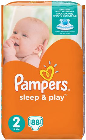 Подгузники Pampers Sleep&Play 2 (3-6 кг) 88 шт.