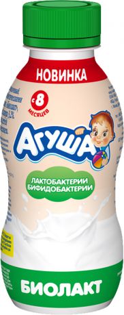 Молочная продукция Агуша Агуша с пробиотиком 3,2% с 8 мес. 200 г