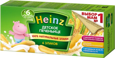 Печенье и сушки Heinz Heinz 6 злаков с 6 мес. 160 г