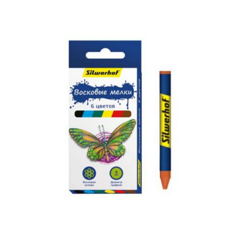Ручки и карандаши Silwerhof Бабочки 884169-06
