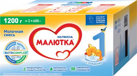 Сухие Малютка Малютка (Nutricia) 1 (с рождения) 2х600 г