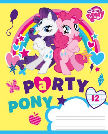 Тетради, дневники My Little Pony My Little Pony