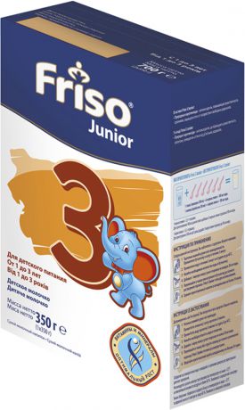 Сухие Friso Friso 3 Junior с 12 мес. 350 г