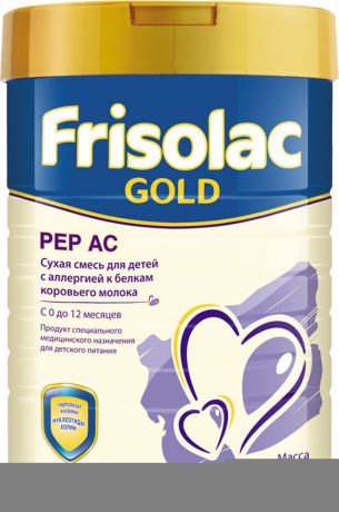Сухие Friso Fricolac Gold Pеp АС с рождения 400 г
