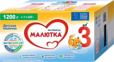 Сухие Малютка Малютка (Nutricia) 3 (с 12 месяцев) 2х600 г