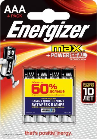 Элементы питания Energizer Max E91 AAА 4 шт.