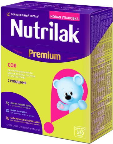 Сухие Nutrilak Nutrilak (InfaPrim) Premium Соя (с рождения) 350 г
