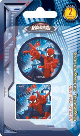 Пеналы и наборы Spider-man Набор канцелярский Spider-Man 2 пр.
