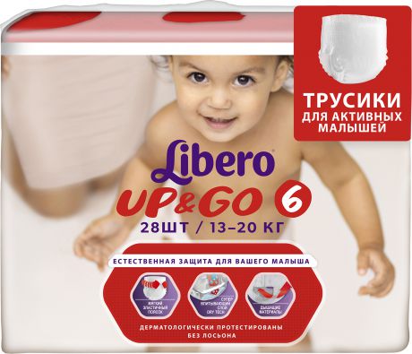 Подгузники-трусики Libero Up & Go 6 (13-20 кг) 28 шт