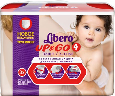 Подгузники-трусики Libero Up&Go 4 (7-11 кг) 32 шт