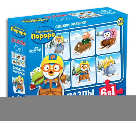 Пазлы Pororo Большие гонки