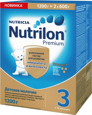 Сухие Nutrilon Nutrilon (Nutricia) 3 Premium (с 12 месяцев) 1200 г