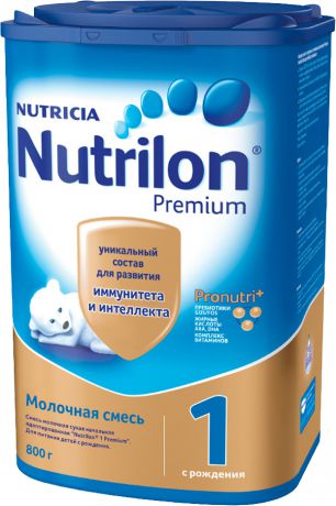 Сухие Nutrilon Nutrilon (Nutricia) 1 Premium (c рождения) 800 г