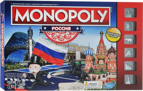 Развлекательные игры MONOPOLY Монополия РОССИЯ Monopoly