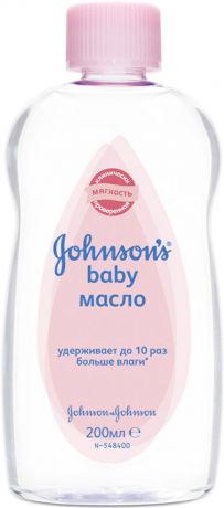 Масло и молочко Johnson