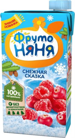 Напитки Фрутоняня Снежная сказка клюквенно-малиновый с 3 лет 500 мл