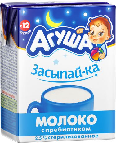 Молочная продукция Агуша Молоко Агуша с пребиотиком 2,5% с 12 мес. 200 мл