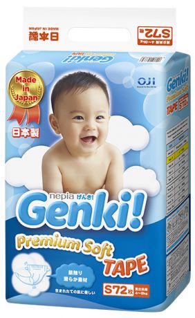 Подгузники Genki S (4-8 кг) 72 шт