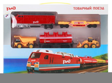 Железные дороги и паровозики Играем вместе Товарный поезд РЖД