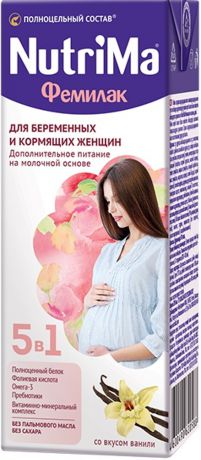 Питание для мам NutriMa NutriMa Фемилак для беременных женщин и кормящих матерей вкус ваниль 200 мл