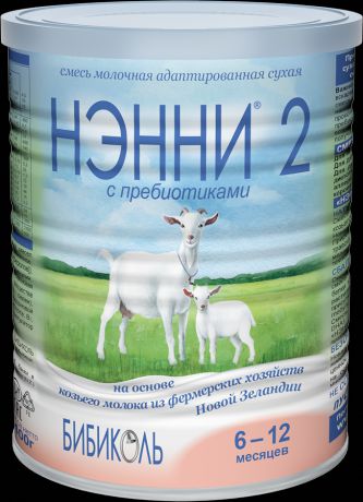 Сухие Бибиколь Молочная смесь Бибиколь Нэнни-2 с 6 мес. 400 г