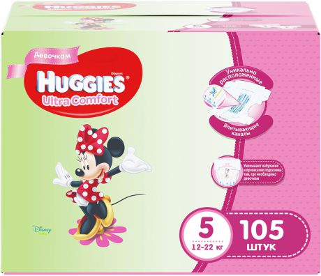 Подгузники Huggies Подгузники Huggies Ultra Comfort для девочек 5 (12-22кг) 105 шт.