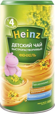 Детский чай Heinz Чай Heinz Фенхель быстрорастворимый с 4 мес. 200 г