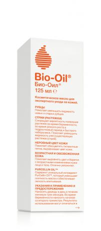 Косметика для мам Bio-Oil от шрамов и растяжек 125 мл