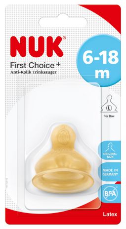 Соски для бутылочек NUK First Choice Plus силиконовая ортодонтическая 6 мес.+, размер L