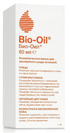 Косметика для мам Bio-Oil Косметическое для тела 60 мл