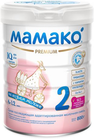Сухие МАМАКО' Мамако-2 Premium с 6 мес. 800 г