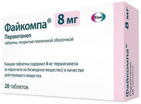 файкомпа 8 мг 28 табл