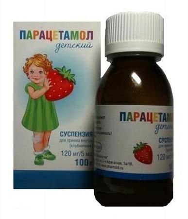 парацетамол детский суспензия 120 мг/5 мл 100 г синтез