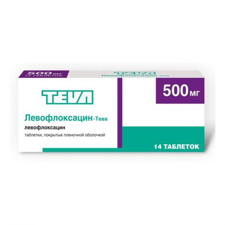 левофлоксацин 500 мг 14 табл