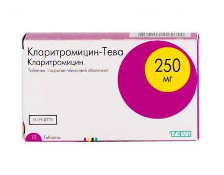 кларитромицин-тева 250 мг 10 табл