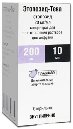 этопозид-тева р-р для инф 20 мг/мл 10 мл N1фл