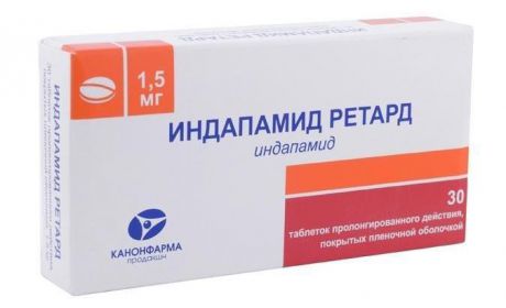 индапамид 1,5 мг 30 табл