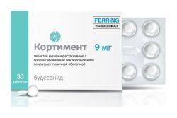 кортимент 9 мг 30 табл