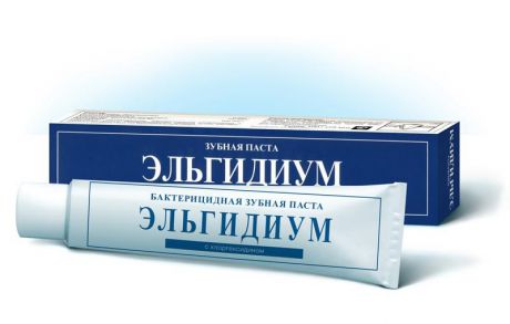 эльгидиум зубная паста 100 г