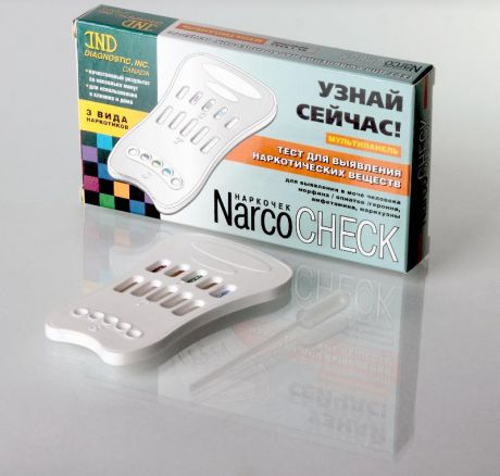 тест на наркотики наркочек мультипанель-3 (опиаты, марихуана, амфетамин в моче)