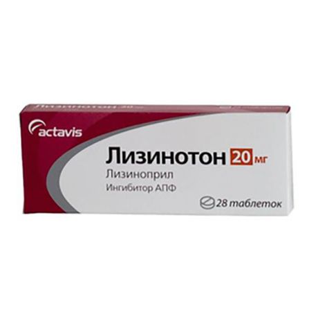 лизинотон 20 мг 28 табл
