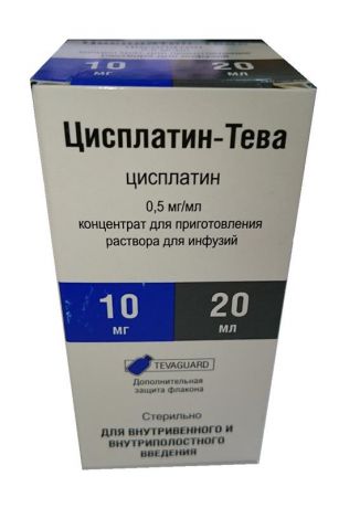 цисплатин-тева концентрат для инфузий 0,5 мг/мл 20 мл 1 фл